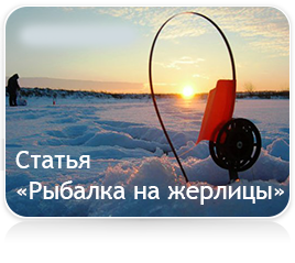 Выгодно отдохнуть в базе отдыха на Рыбинском водохранилище